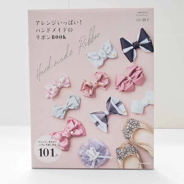 nomura-tailor5743491