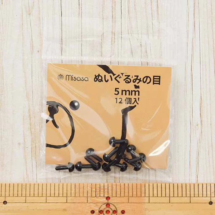 nomura-tailor5744142