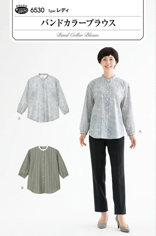 nomura-tailor5745245