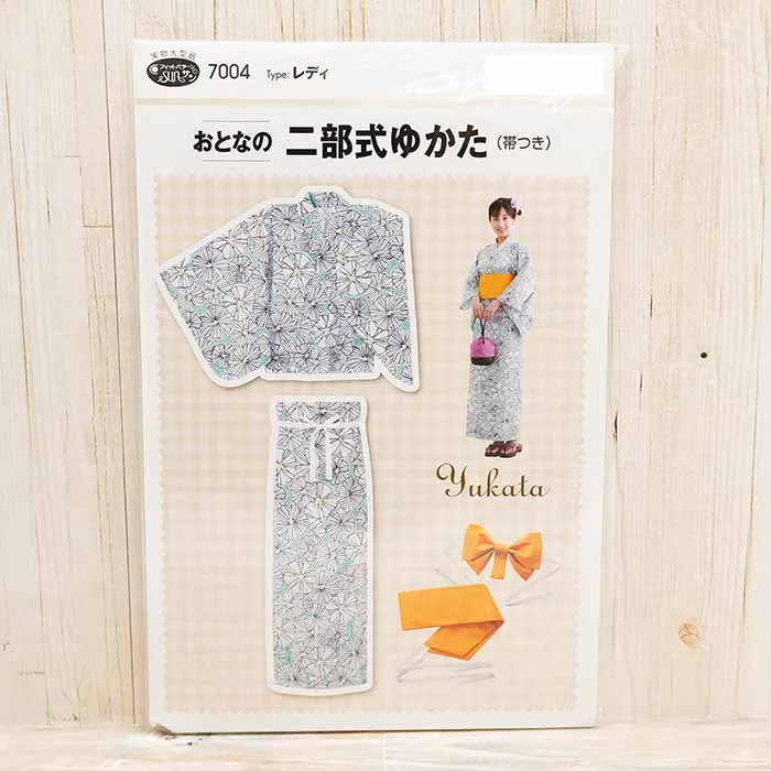 nomura-tailor5747567