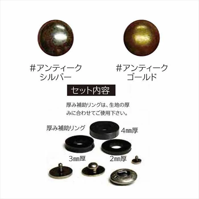 nomura-tailor5747585