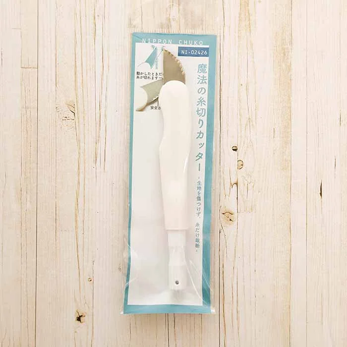 nomura-tailor5747600