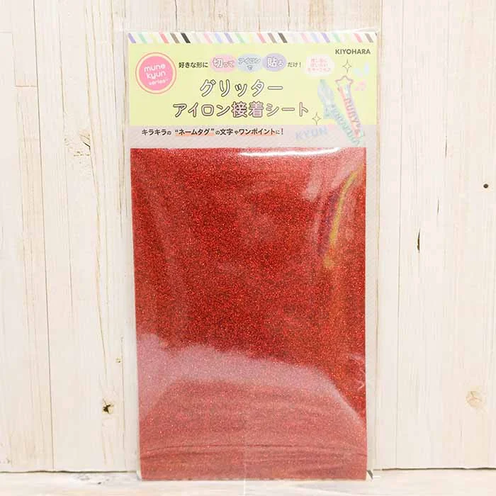 nomura-tailor5747619