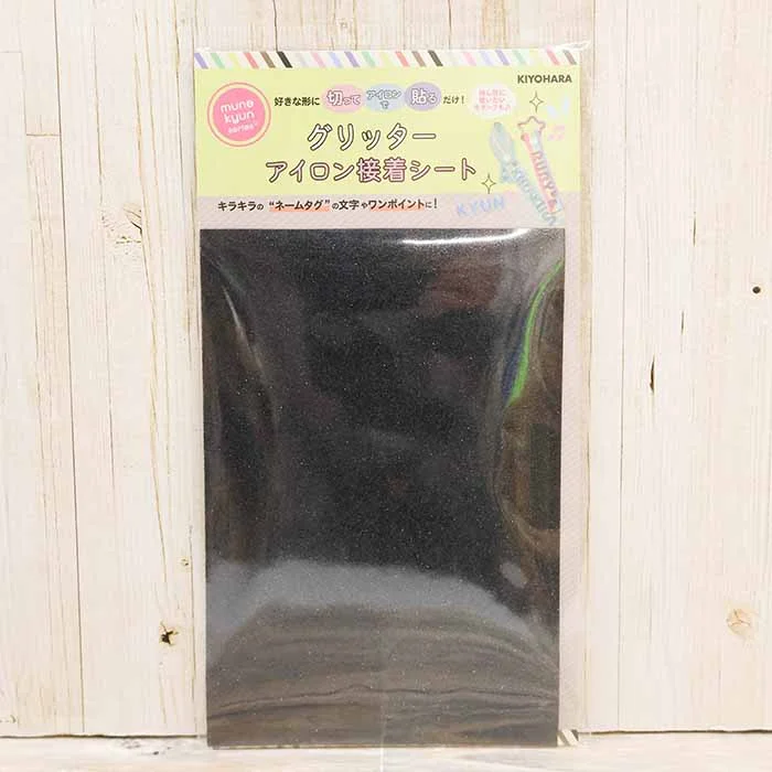nomura-tailor5747661