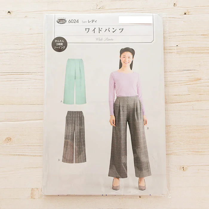 nomura-tailor5748536