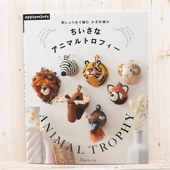 nomura-tailor5749910