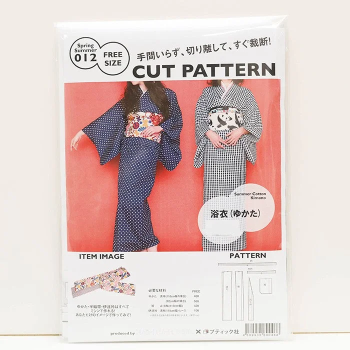 nomura-tailor5750136