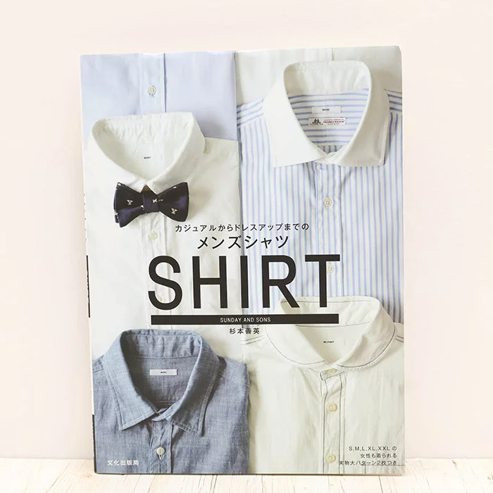 nomura-tailor5750746