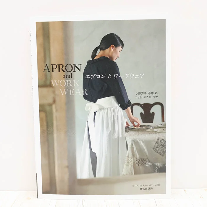 nomura-tailor5751345