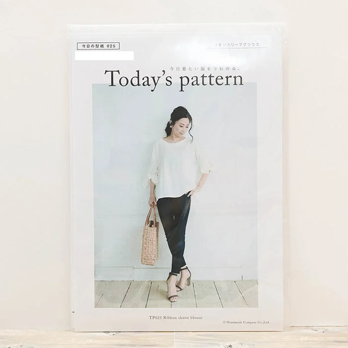 nomura-tailor5751918