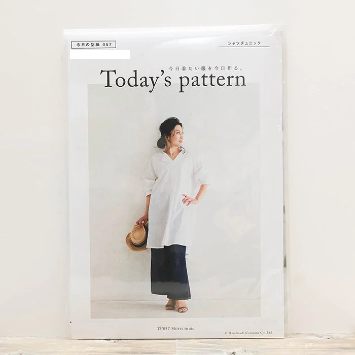 nomura-tailor5751961