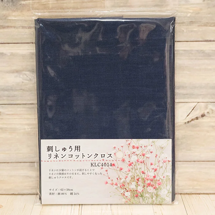 nomura-tailor5752482
