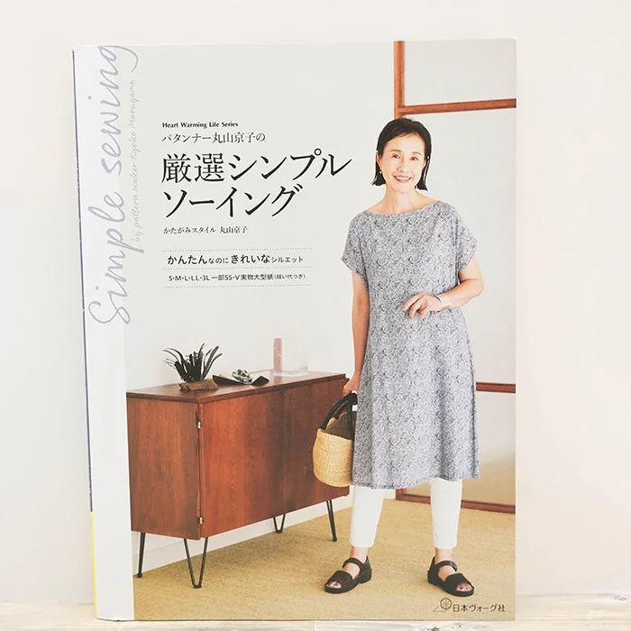 nomura-tailor5752940
