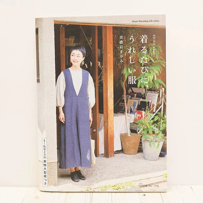 nomura-tailor5753364