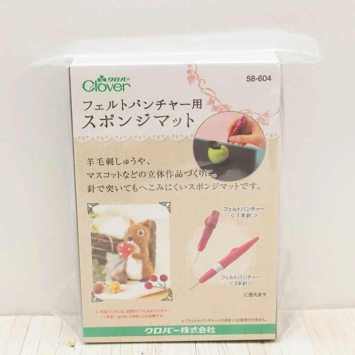nomura-tailor5754092