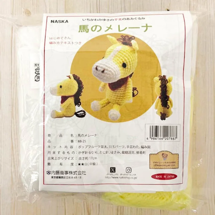 nomura-tailor5757361