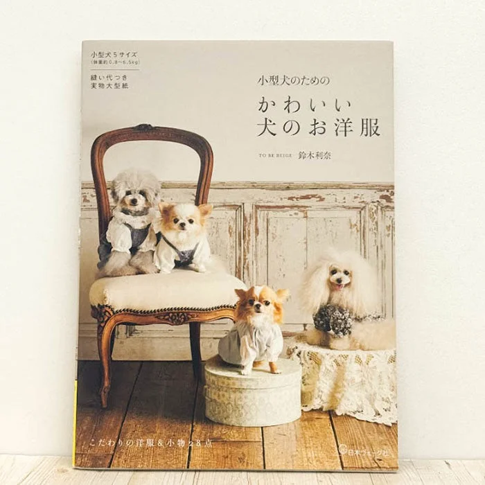 nomura-tailor5757421