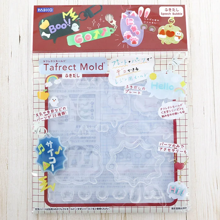 nomura-tailor5758202