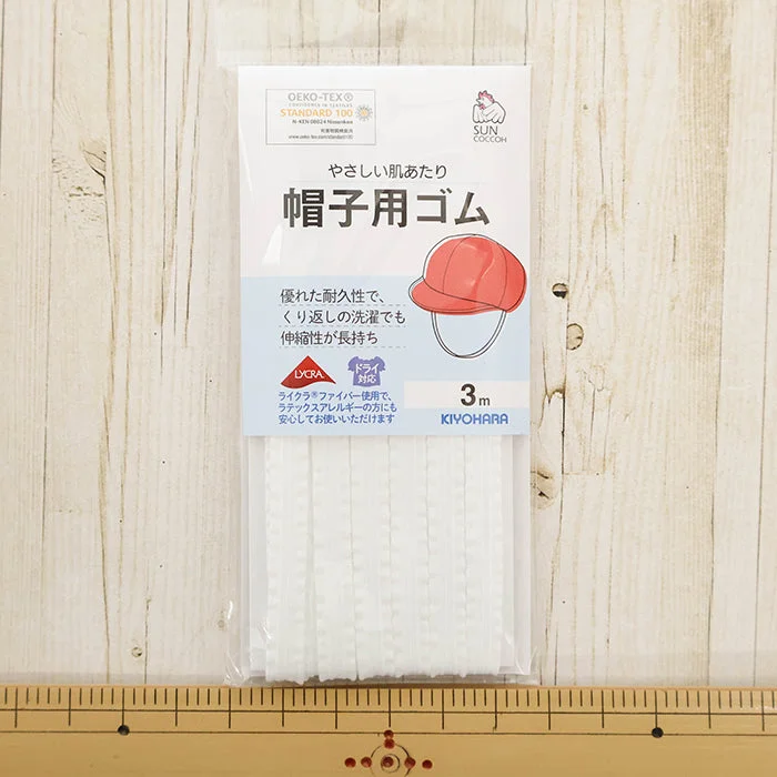 nomura-tailor5762108
