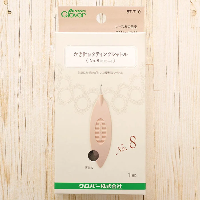 nomura-tailor5763688