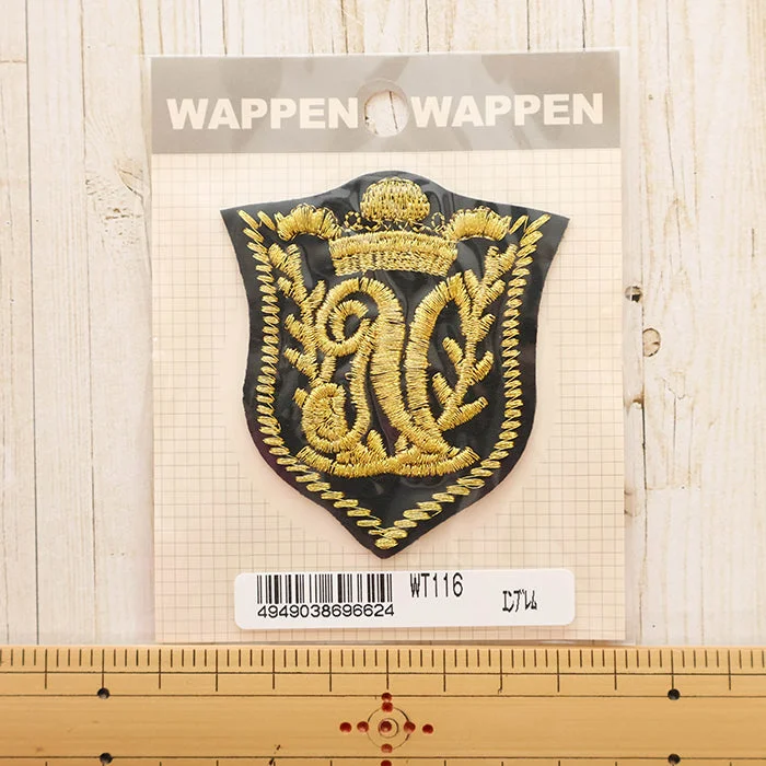 nomura-tailor5764189