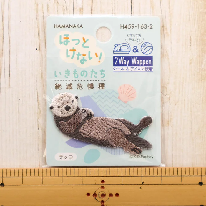nomura-tailor5764780