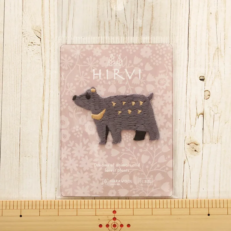 nomura-tailor5769543
