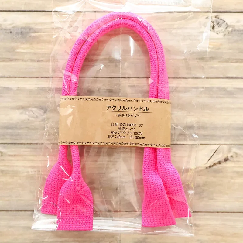 nomura-tailor5771280