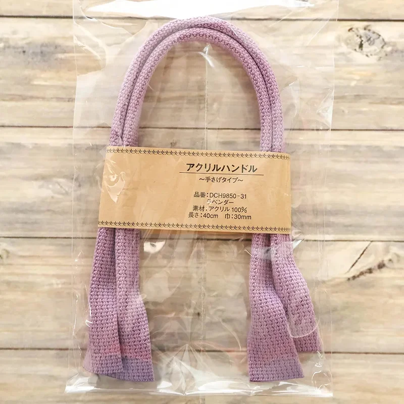 nomura-tailor5771295