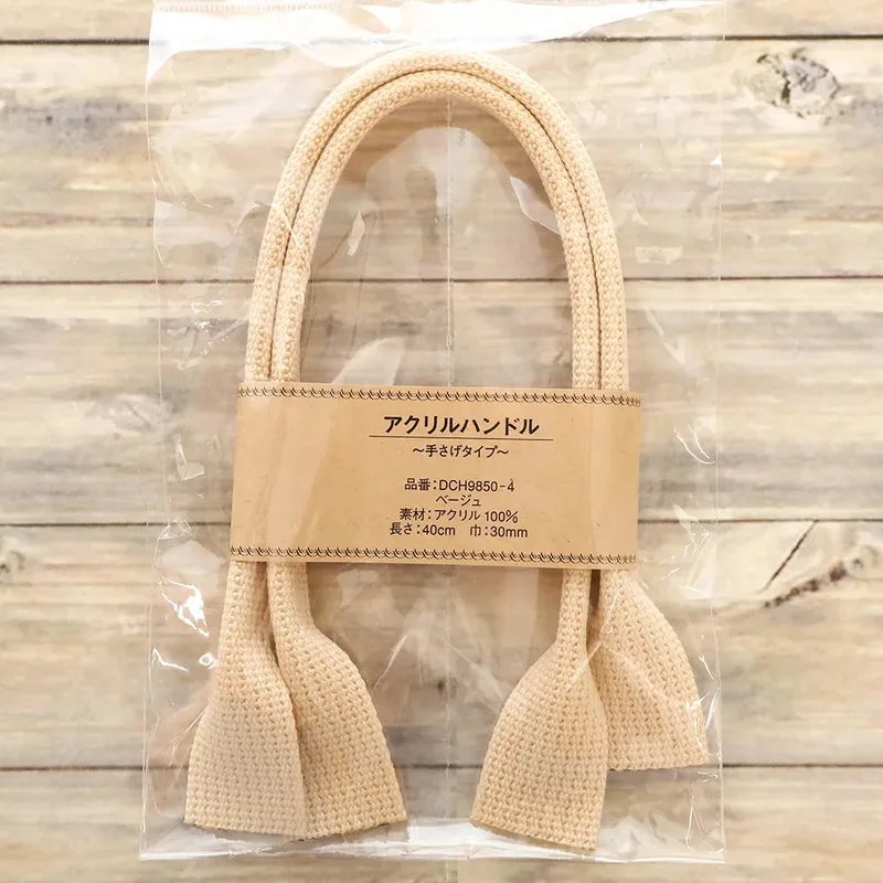 nomura-tailor5771341