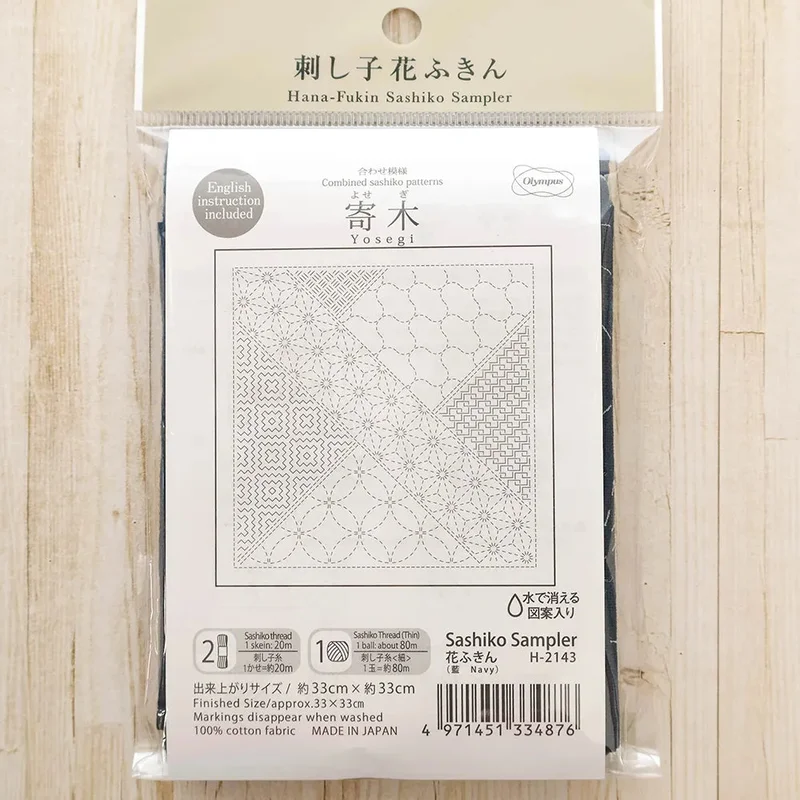 nomura-tailor5772599