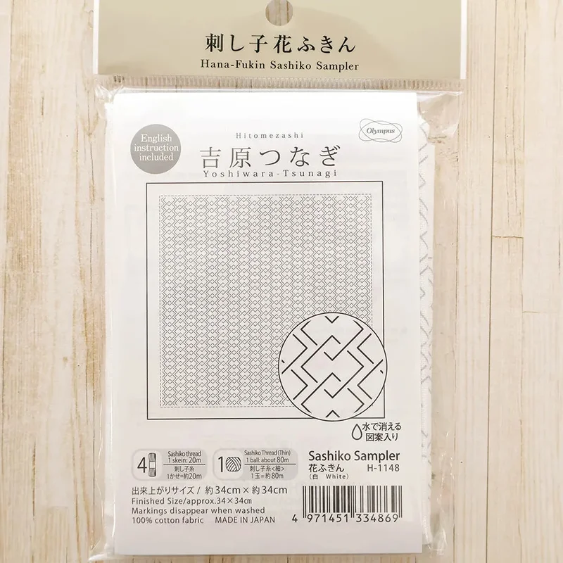 nomura-tailor5772607