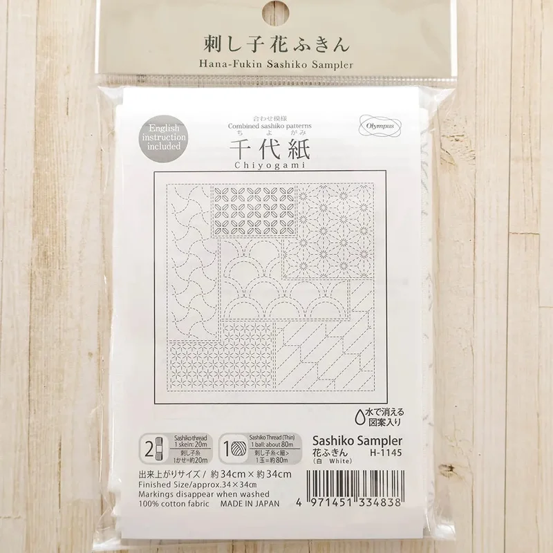 nomura-tailor5772630
