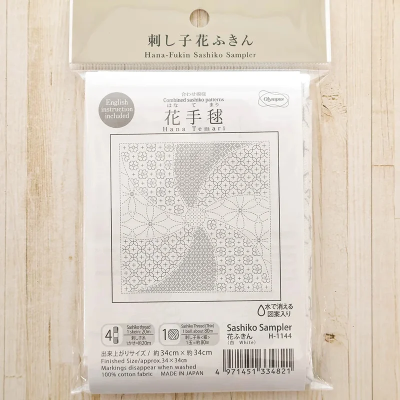nomura-tailor5772642