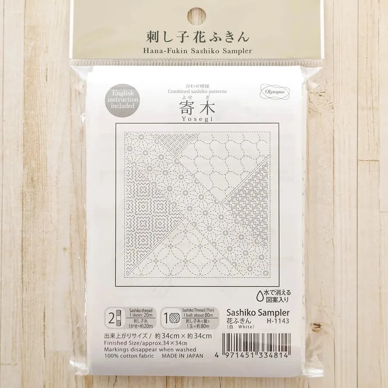 nomura-tailor5772649