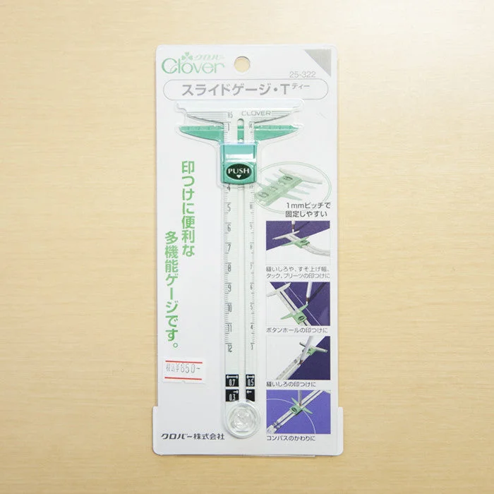 nomura-tailor5785762