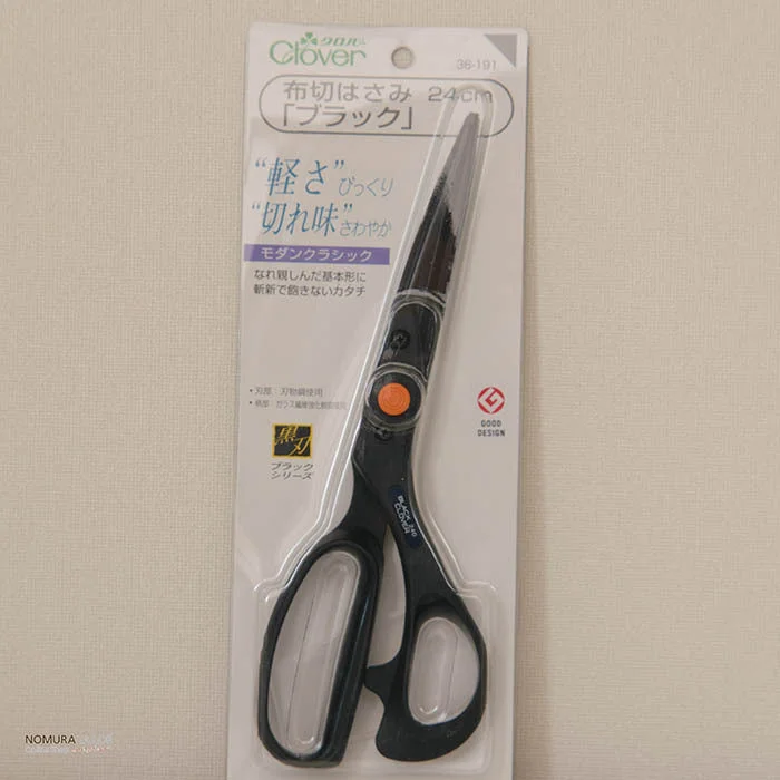 nomura-tailor5785926