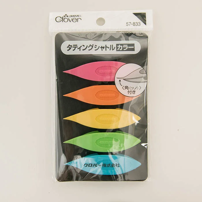 nomura-tailor5785955