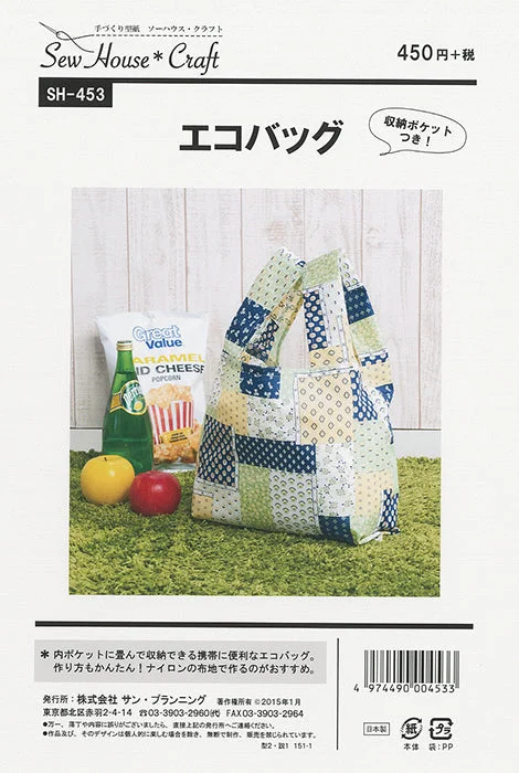 nomura-tailor5786080