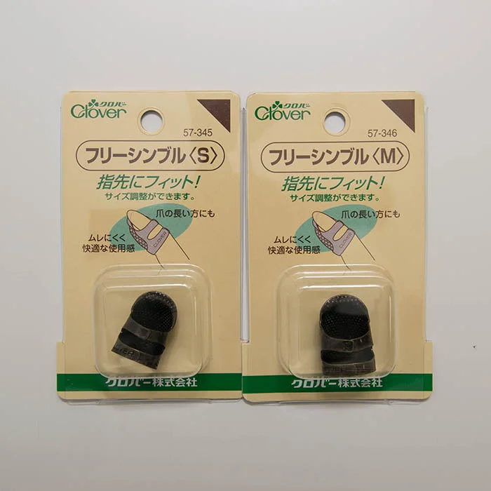 nomura-tailor5786383