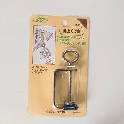 nomura-tailor5786415