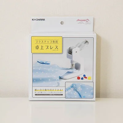 nomura-tailor5786457