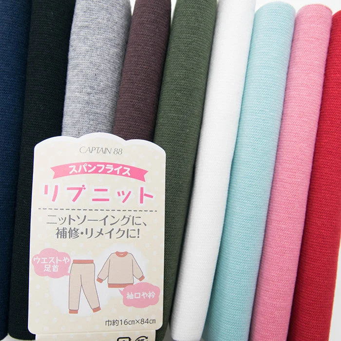 nomura-tailor5788147
