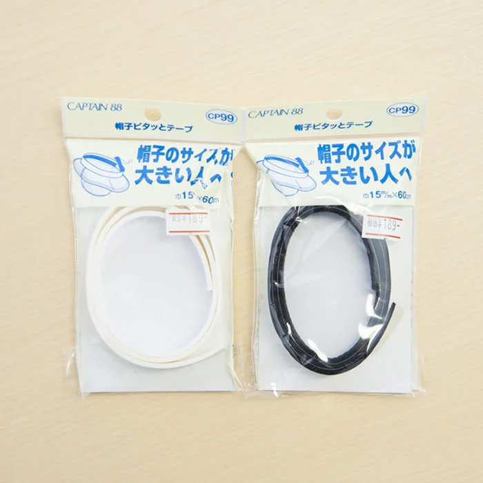 nomura-tailor5788652