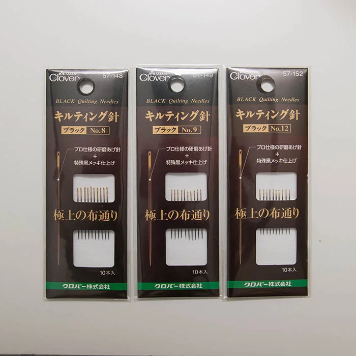 nomura-tailor5788844