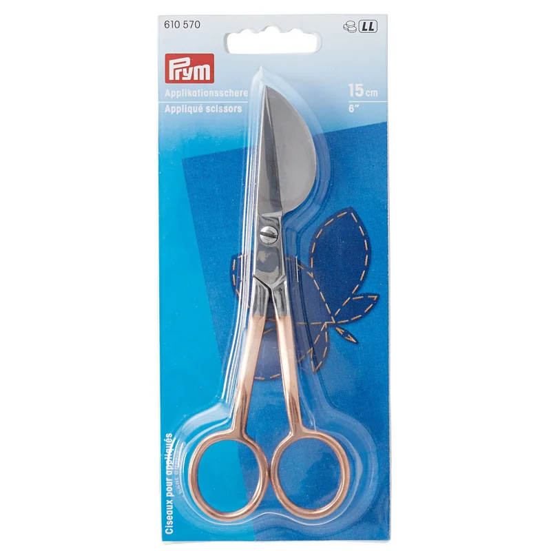 prymconsumerasia5688491