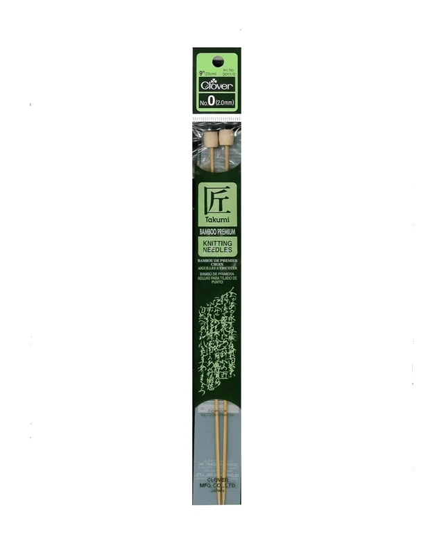 zipperandthread5647600